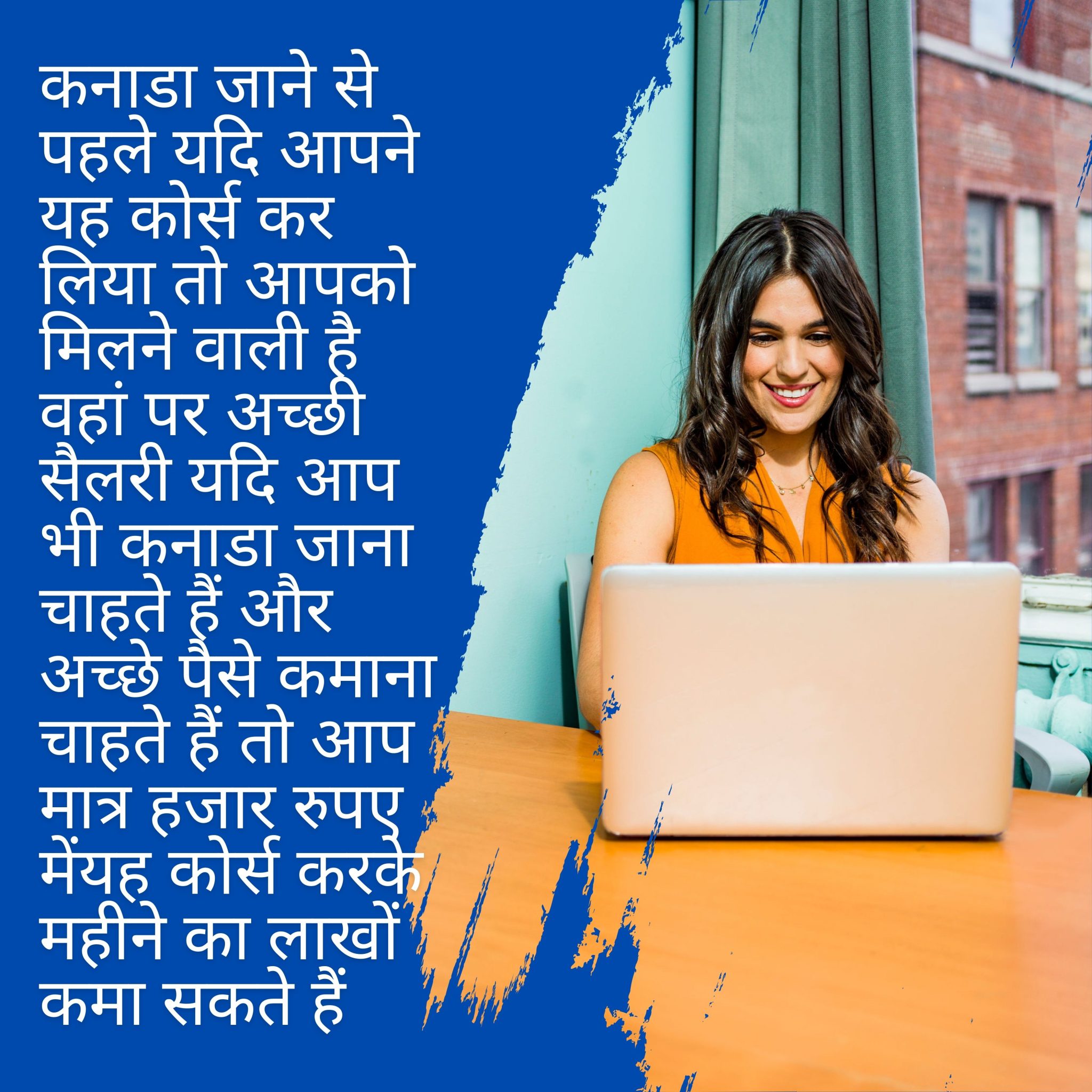 transport from airport to milton listening answers IELTS All AnswerKey