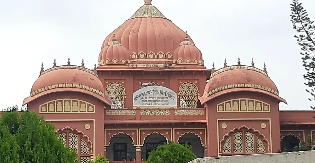 Study of new subjects will start soon in 8 degree colleges of LNMU