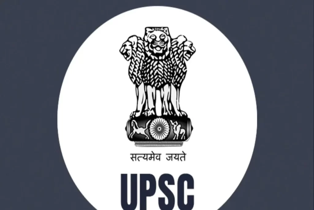 UPSC CSE 2022