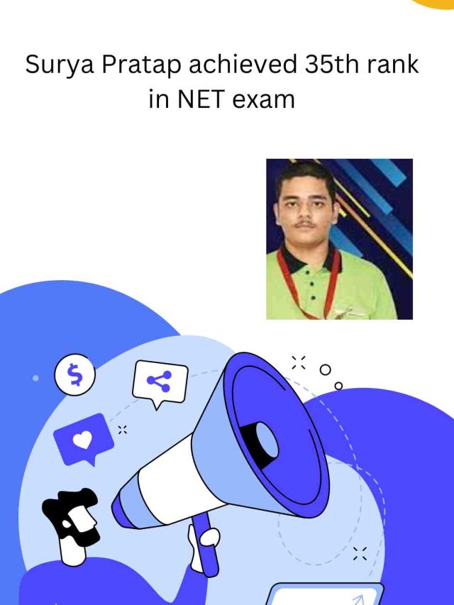 Surya Pratap 35th rank in NET exam