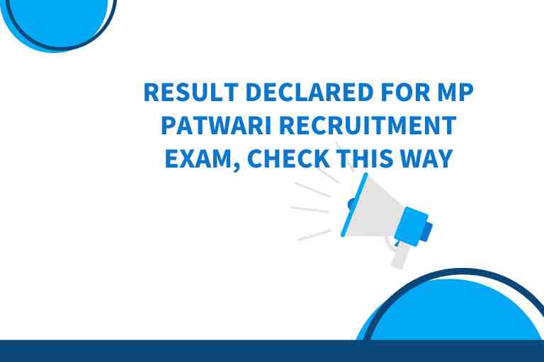 SSC Constable GD physical test result released check this way 1